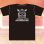 画像2: SSPW Tシャツ Ver.2（ブラック/シルバー） (2)
