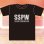 画像1: SSPW Tシャツ Ver.2（ブラック/シルバー） (1)