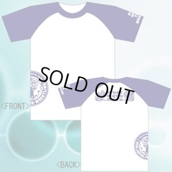 画像1: 団体公式ロゴマークTシャツ TYPE3
