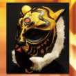 画像1: 初代タイガーマスク・セミプロマスク「伝説DX」＜キャラプロ製＞ (1)