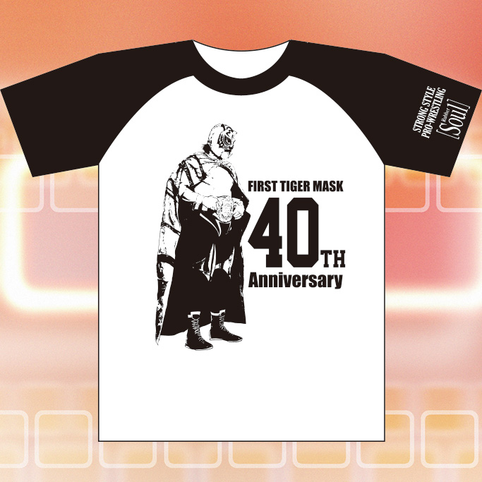 初代タイガーマスク40周年記念TシャツVer3（40周年記念ロゴステッカー付）