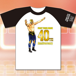 初代タイガーマスク40周年記念TシャツVer4（40周年記念ロゴステッカー付）